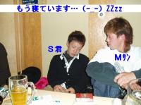 2010.04.19%20009.jpg