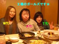 2010.04.19%20085.jpg