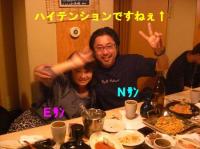 2010.04.19%20087.jpg