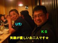 2010.04.19%20088.jpg