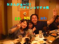 2010.04.19%20092.jpg