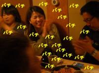 2010.04.19%20118.jpg