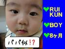 2011.6.28%20004.jpg