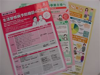CIMG4178_R.jpg.jpg