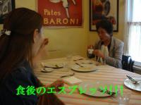 DSC00606.jpg