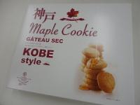 KISANUKI2013.03.22%20001.jpg