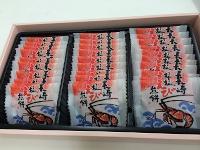 KISANUKI2013.12.07%20147.jpg