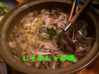 KISANUKI2014.03.18%20009.jpg