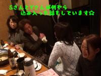 KISANUKI2014.03.18%20022.jpg