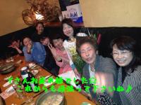 KISANUKI2014.03.18%20028.jpg